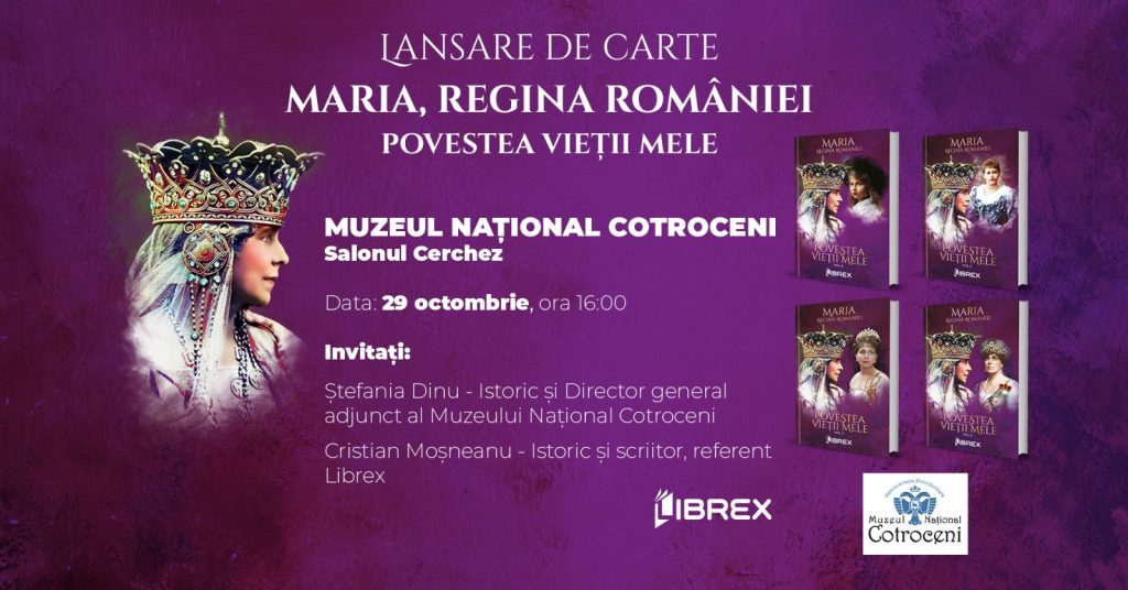 Memoriile Reginei Maria