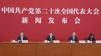 Congresul Partidului Comunist Chinez se va încheia pe 22 octombrie