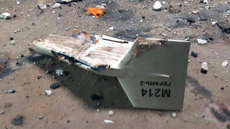 LIVE UPDATE. 222 de zile de invazie. Forțele ucrainene au doborât 8 drone kamikaze de fabricație iraniană