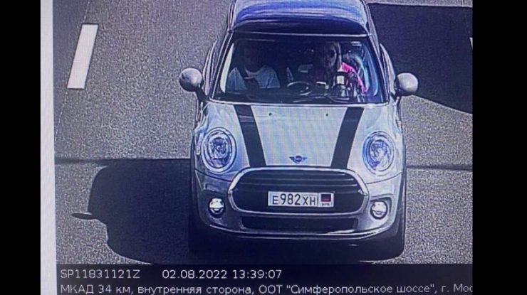 LIVE UPDATE. 225 de zile de invazie. New York Times: Washingtonul crede că anumite persoane din guvernul ucrainean au fost în spatele asasinării Dariei Dughina