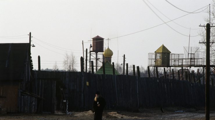 Incendiu la închisoarea din Teheran. Patru deținuți au murit și 61 au fost răniți