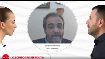 ȘTIU, 12 decembrie, cu Mihaela Măncilă și Bogdan Hofbauer