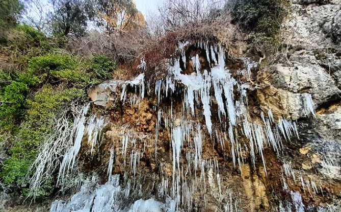 cascada