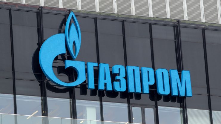 Exporturile de gaze ale Gazprom au atins minimul secolului
