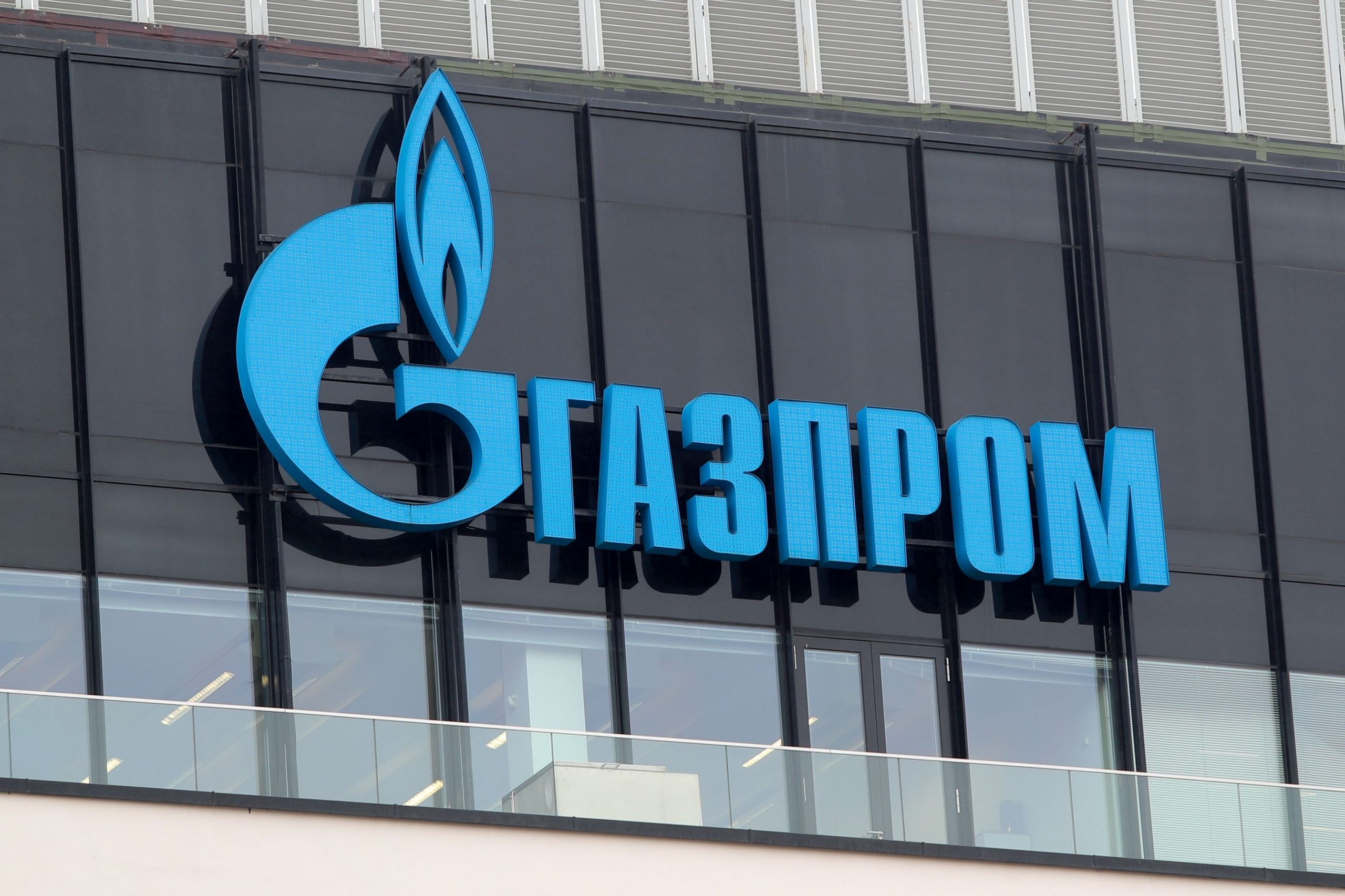 Exporturile de gaze ale Gazprom au atins minimul secolului