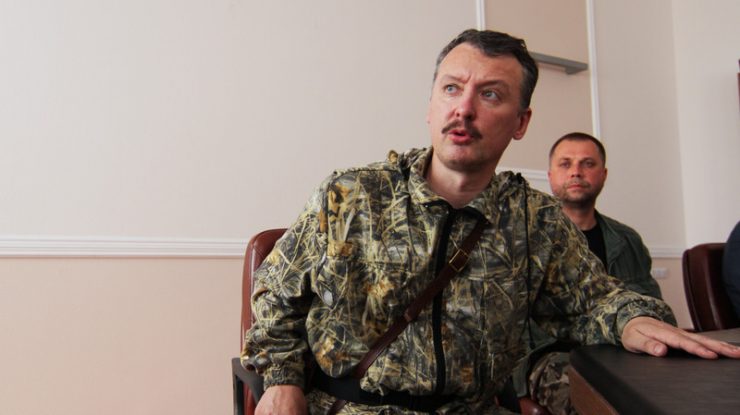 Putin nu mai conduce efortul din Ucraina, afirmă bloggerul militar rus Girkin: „Un eșec total”