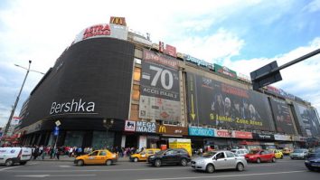Sfârşitul unei ere: Supermarketul Mega Image de la parterul Unirea Shopping Center, din inima Bucureştiului, a fost închis după aproape 15 ani