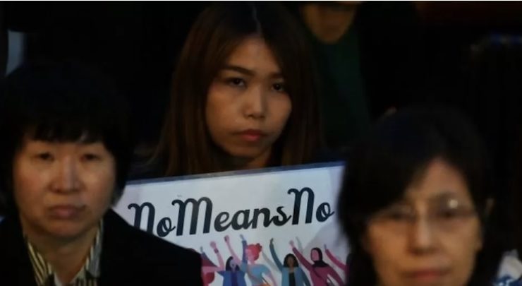 Japonia intenționează să crească vârsta consimțământului pentru raportul sexual, de la 13 la 16 ani, în cadrul revizuirii legislației privind abuzurile sexuale