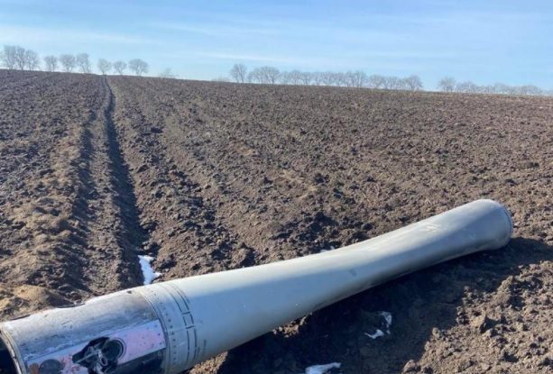 Încă o rachetă de cinci metri, depistată pe teritoriul Republicii Moldova