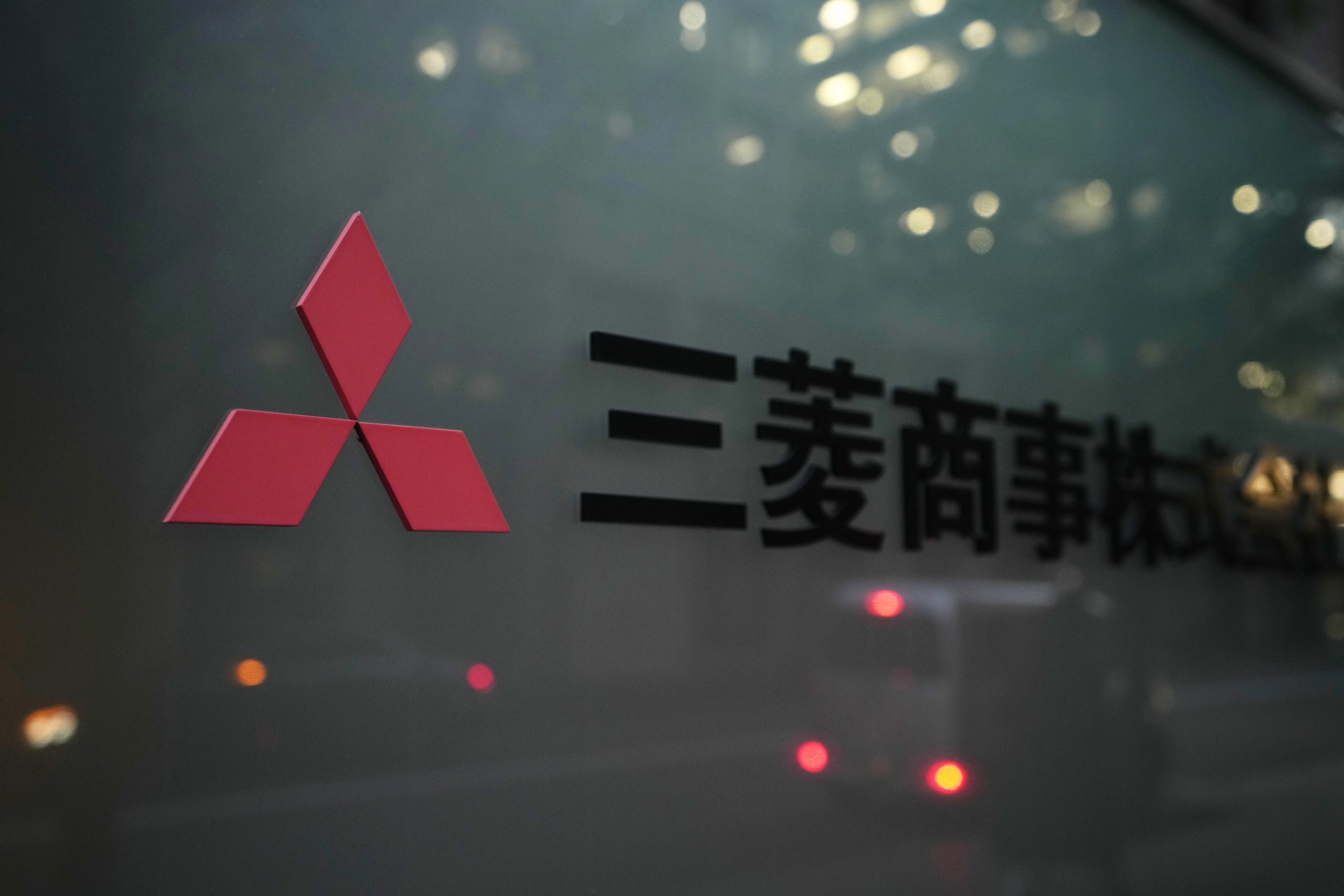 Mitsubishi plănuiește să vândă doar vehicule electrice și hibride până la mijlocul anului 2030