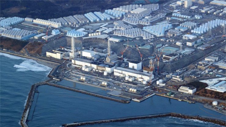 fukushima