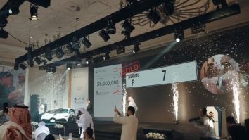 Cea mai scumpă plăcuță de înmatriculare din lume s-a vândut cu 15 milioane de dolari