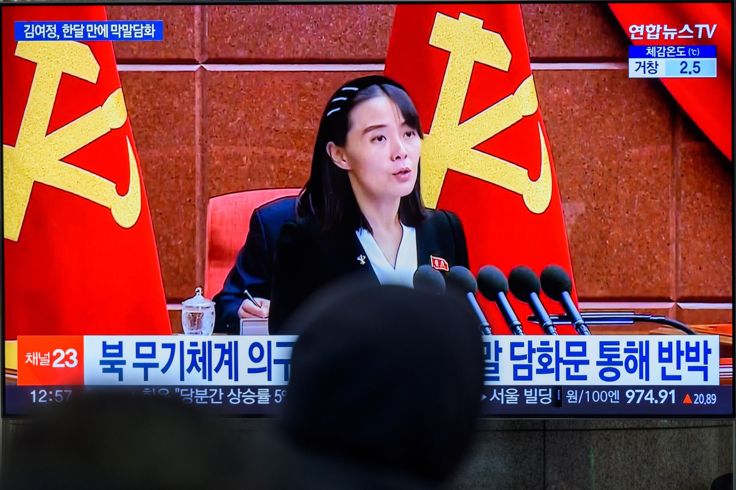 Kim Yo Jong spune că acordul dintre SUA și Coreea de Sud privind armele nucleare va duce la „un pericol și mai grav”