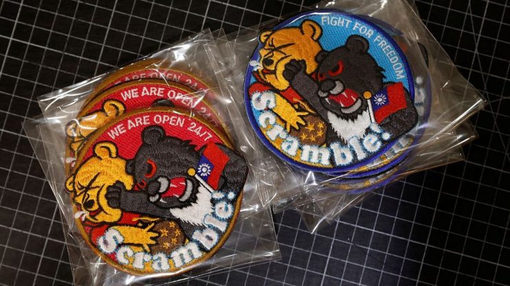 Insigna forțelor aeriene din Taiwan devine virală. Xi Jinping, ilustrat ca Winnie the Pooh