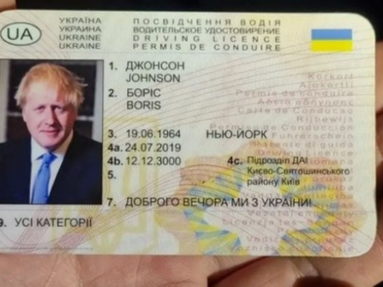 Poliția olandeză a arestat un fals „Boris Johnson”. Permisul de conducere al bărbatului era valabil până în anul 3000