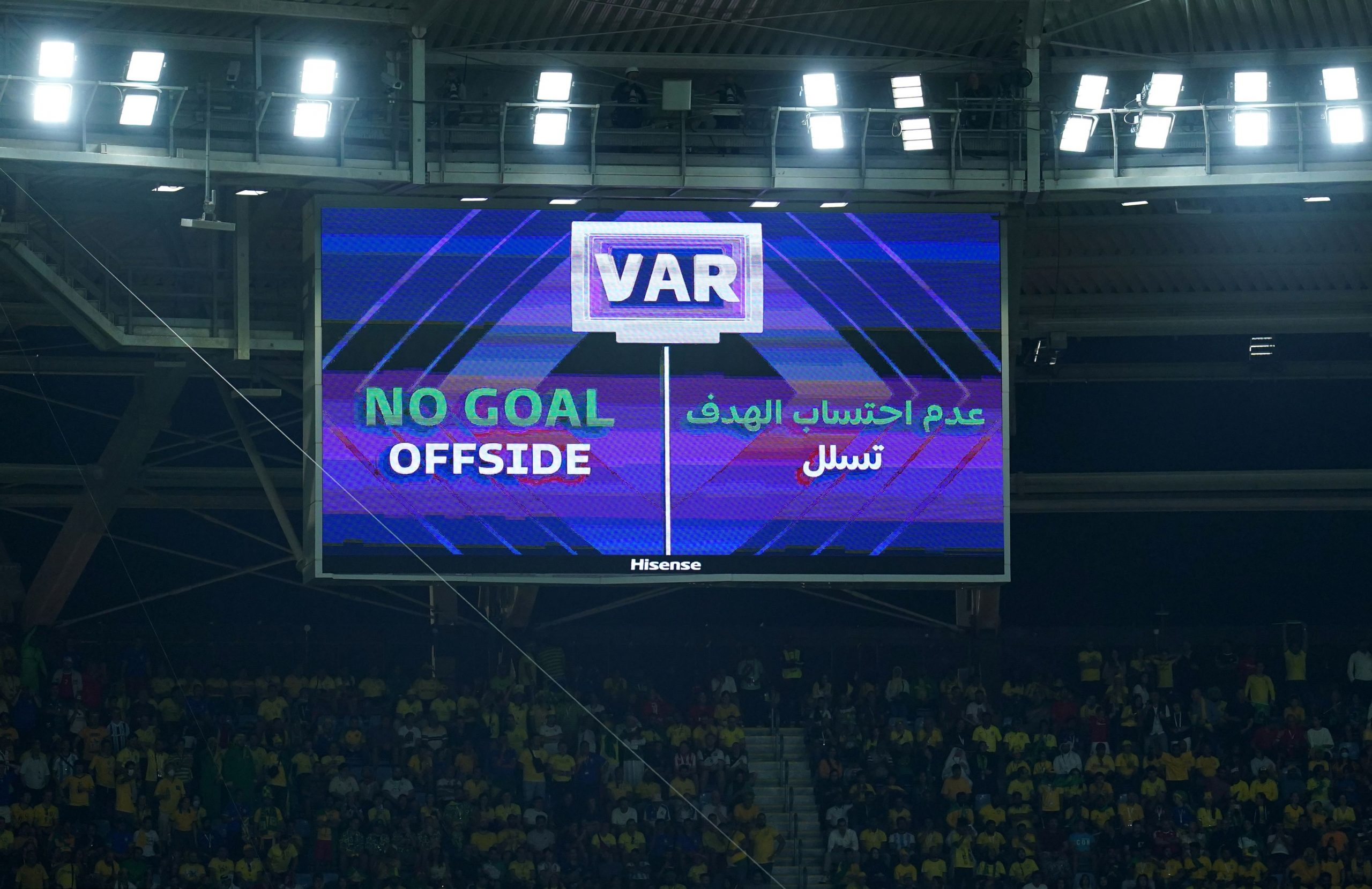FIFA modifică total regula offside-ului. Măsura, luată la propunerea lui Arsene Wenger