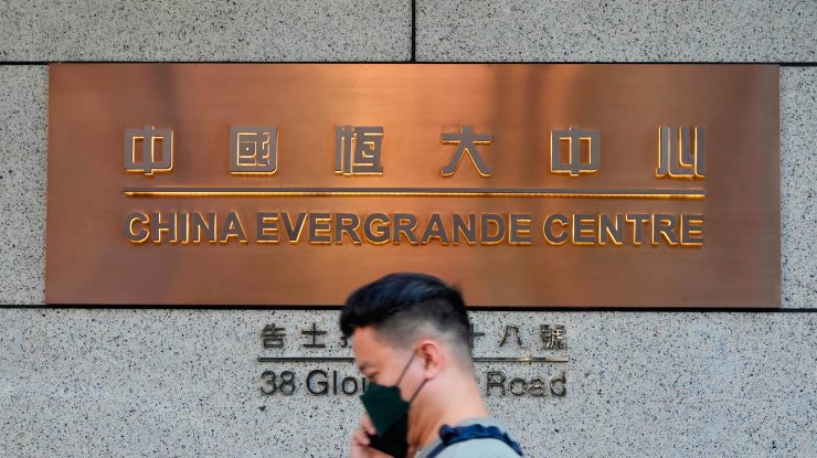 Gigantul imobiliar chinez Evergrande și-a cerut insolvența în SUA