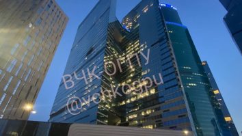 VIDEO – Războiul se mută în Rusia. Al cincilea atac cu dronă asupra Moscovei, cea mai înaltă clădire din oraș a fost lovită. Gherașenko: Rusia nu este capabilă să își protejeze cetățenii