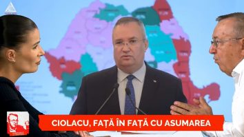 Gândurile lui Cristoiu, 25 septembrie, la Aleph News