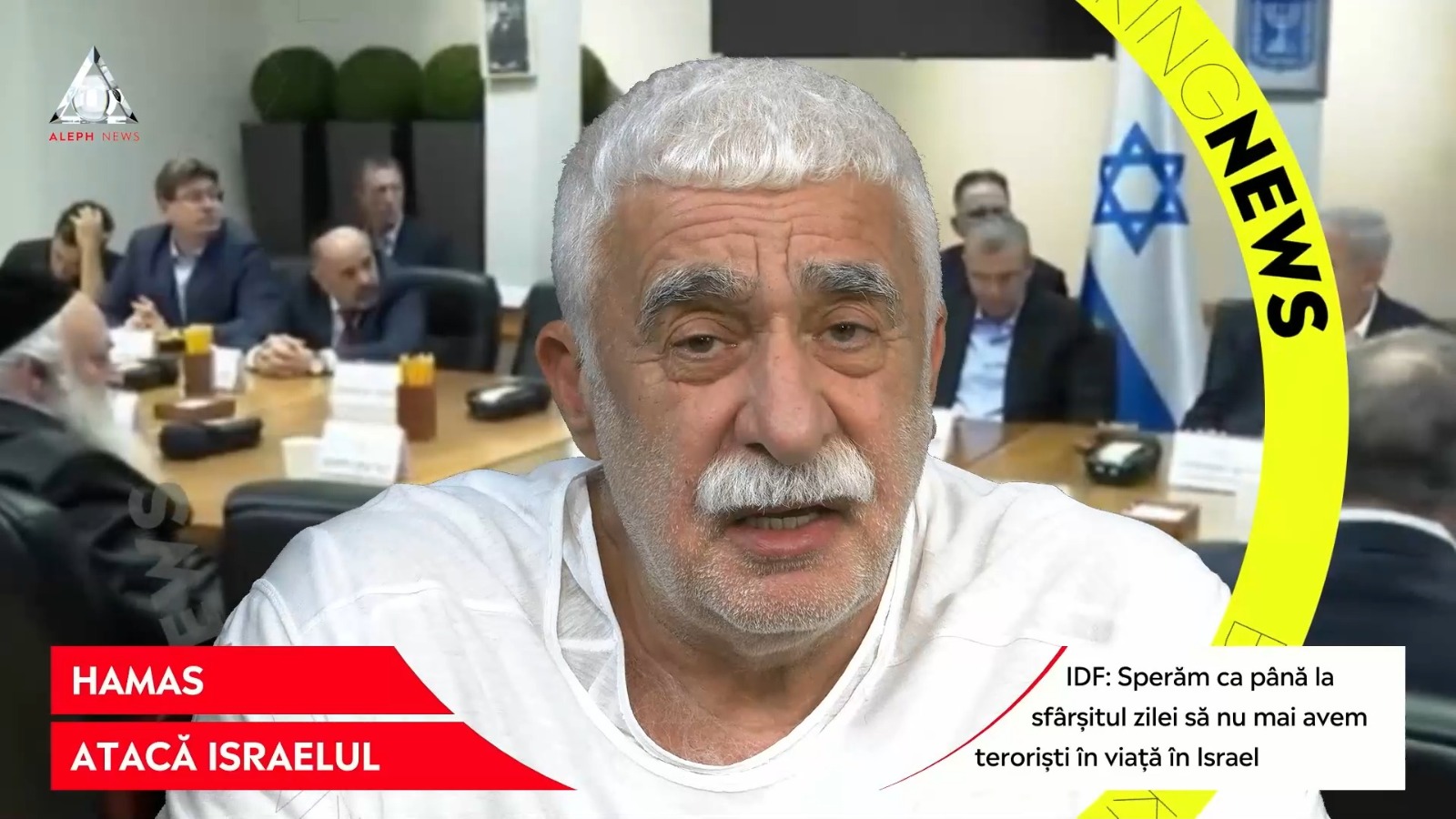 Adrian Sârbu: Israelul e o țară neliniștită, nesigură. Nu are decât o opțiune astăzi: să meargă până la capăt