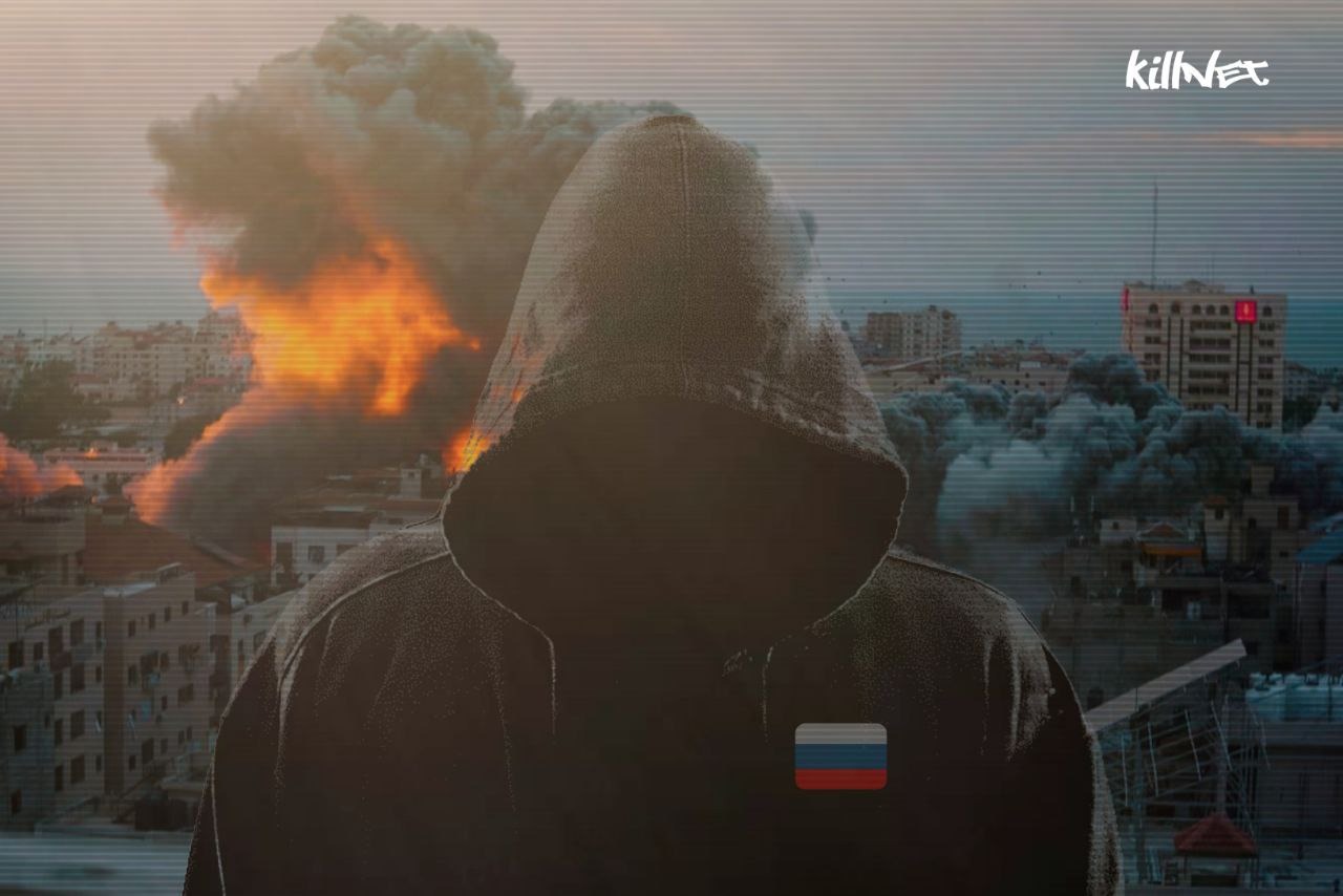 Hackerii ruși declară război Israelului. Grupul cibernetic vizează site-urile guvernamentale