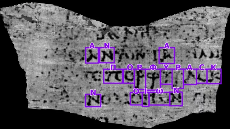 Inteligența artificială ajută la descrifarea manuscriselor antice. Aproximativ 1.100 de suluri carbonizate, denumite acum sulurile Herculaneum, au fost recuperate