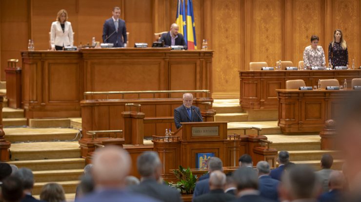 Legea pensiilor a fost adoptată de Camera Deputaţilor. Ciolacu: Pensiile vor creşte de două ori anul viitor
