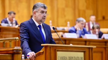 A fost adoptat Bugetul de stat pe 2024