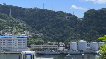 Un balon de monitorizare militară chinez a fost văzut în strâmtoarea Taiwan, anunță Ministerul Apărării din insulă