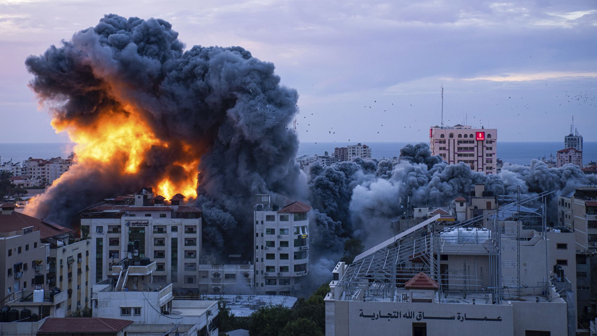 LIVE UPDATE. Război în Israel, ziua 113. Agajați ai ONU, suspectați de implicarea în atacul teroriștilor Hamas