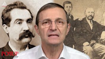 Pop Up. Mihai Eminescu