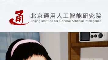 Tong Tong este un robot uman cu AI. Acesta știe să anticipeze nevoile oamenilor