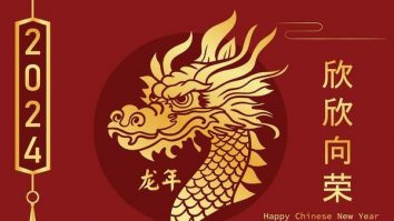 Ce prevestește Anul Dragonului de Lemn pentru 2024? Numerolog: „Această perioadă este despre putere și despre recunoașterea ei”