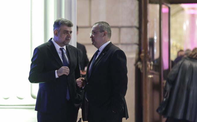 Coaliția a decis strategia comună pentru alegeri. Liderii vor face anunțul final la ora 19:00