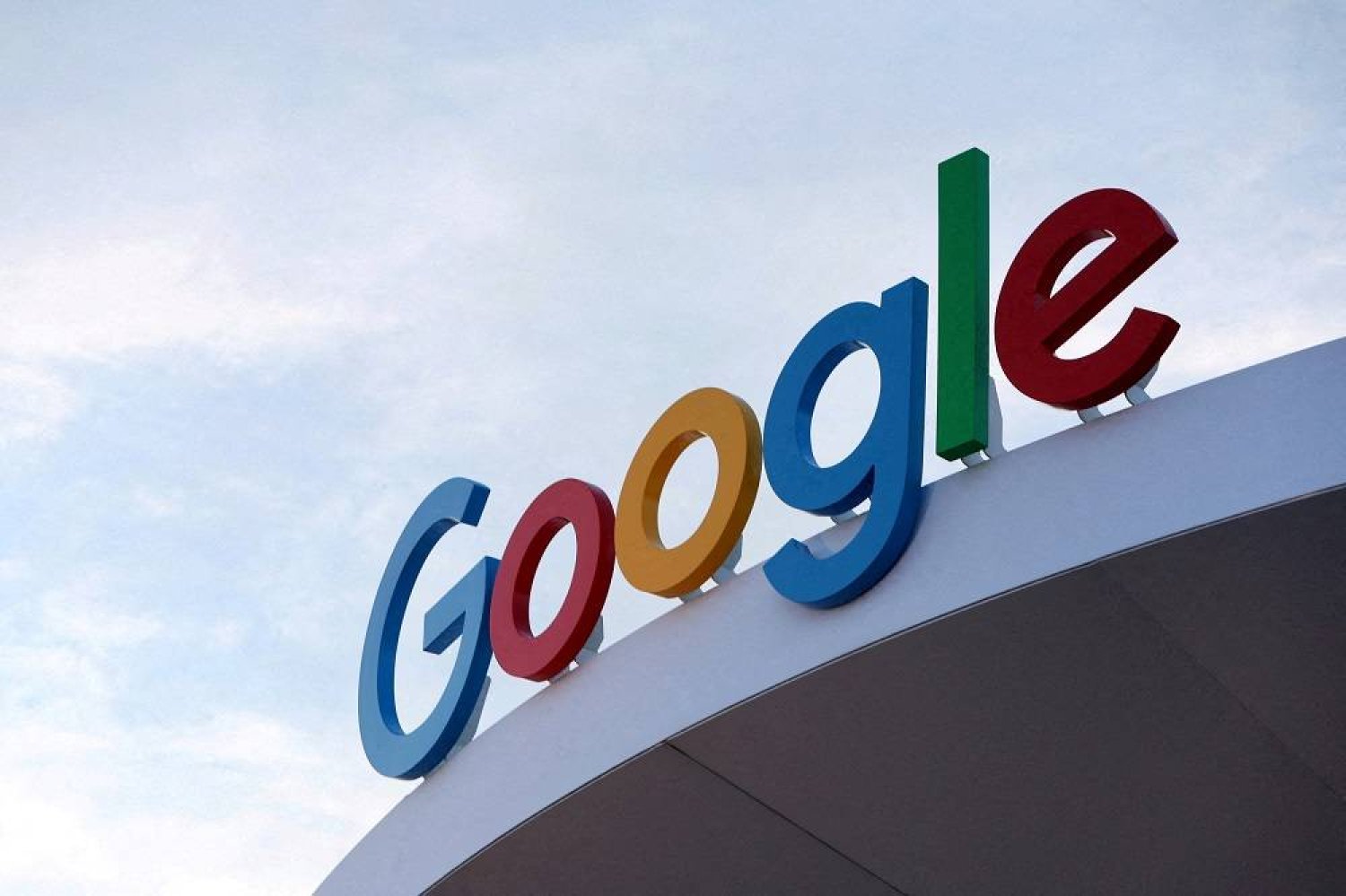 Autoritatea franceză de supraveghere a concurenței sancționează Google cu o amendă de 250 de milioane de euro