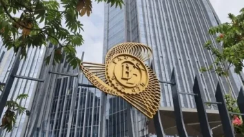 Mai bogați în câteva secunde: O eroare la Banca Comercială din Etiopia le-a permis oamenilor să extragă sume uriașe de bani