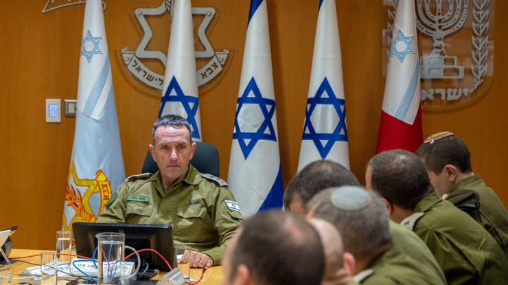 Reacția Israelului este sigură dar încă se mai lasă așteptată