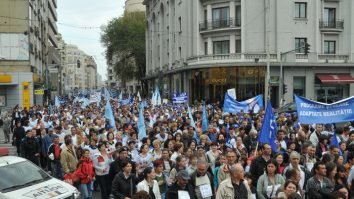 Sindicaliștii protestează în fața Guvernului: „Respect pentru muncă și cei care muncesc!”