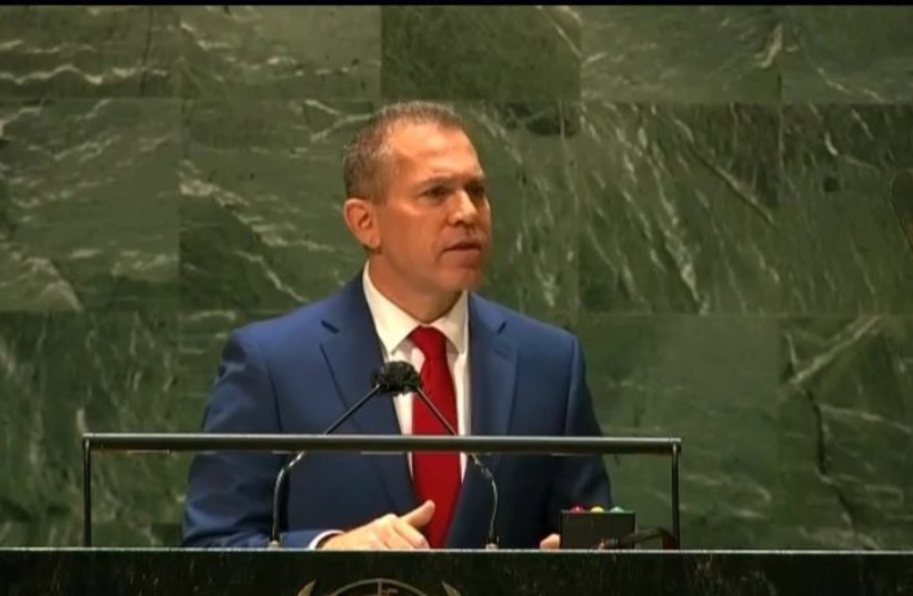 VIDEO. Adunarea Generală a ONU recunoaște Palestina ca stat / Ambasadorul Israelului a rupt Carta ONU