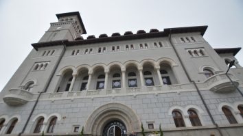 Primăria Sectorului 1 a atras cele mai puține fonduri europene alocate Bucureștiului în perioada 2020-2024