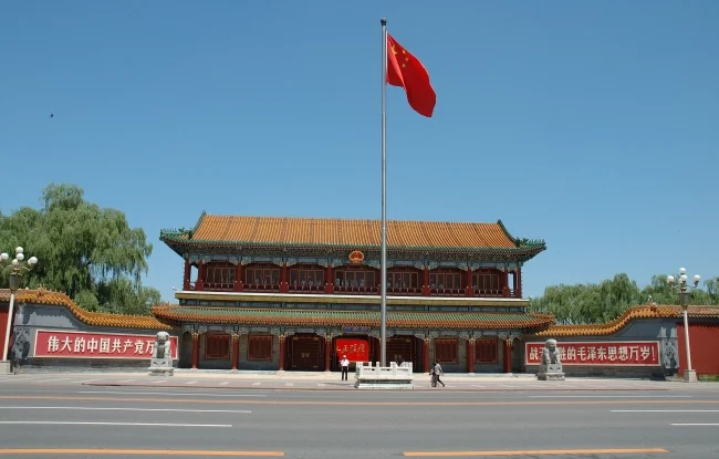 Zhongnanhai reprezintă sediul secret al puterii chineze. Care e istoria acestui loc și de ce e așa de important pentru China