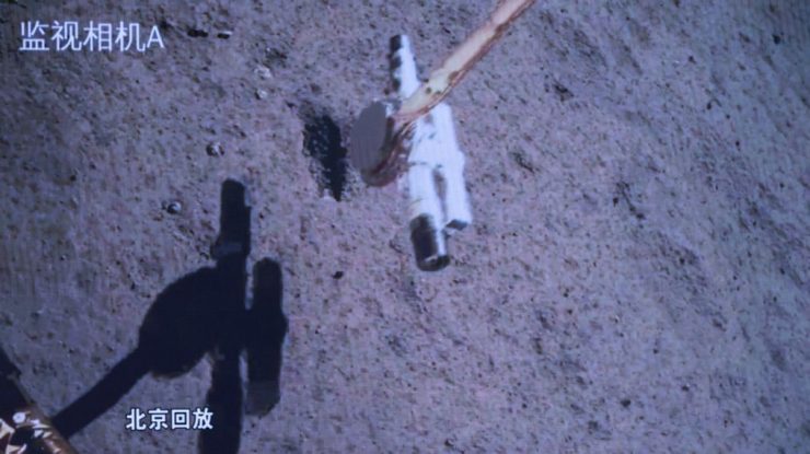 Sonda chineză decolează de pe Lună după ce a prelevat, în premieră, eşantioane din partea întunecată