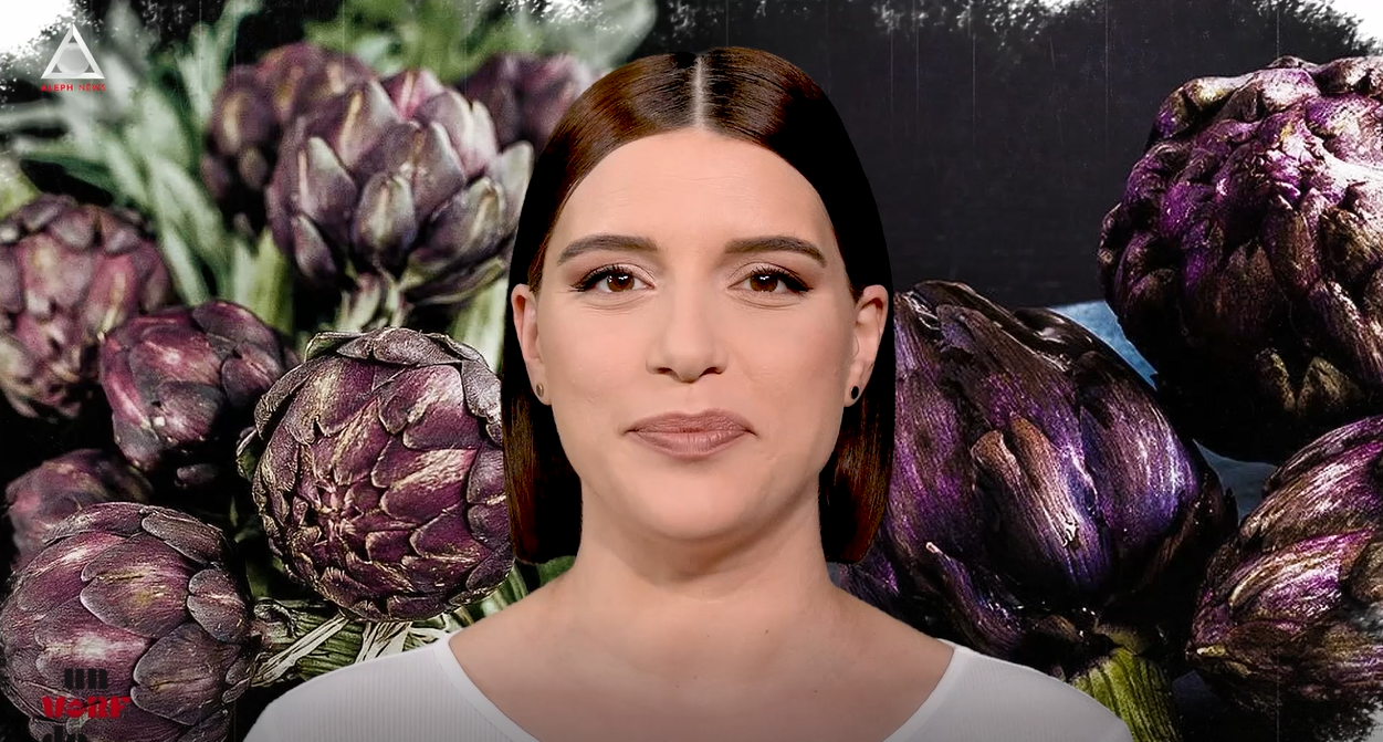 Un vârf de…Anghinare