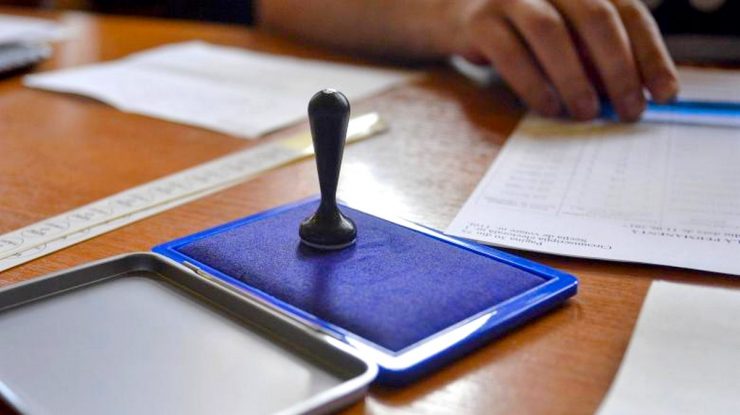 Alegeri locale 2024. Cum afli secția de votare și câte buletine de vot primești