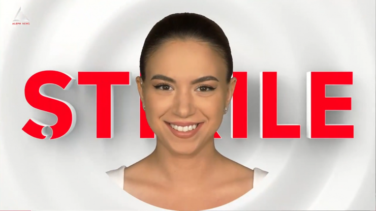 Știrile de la ora 17:00 prezentate de Andreea Neblea, 5 iulie 2024