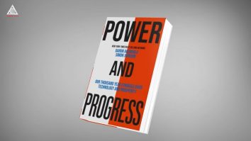 citEști. Integrarea multimedialității în literatura modernă