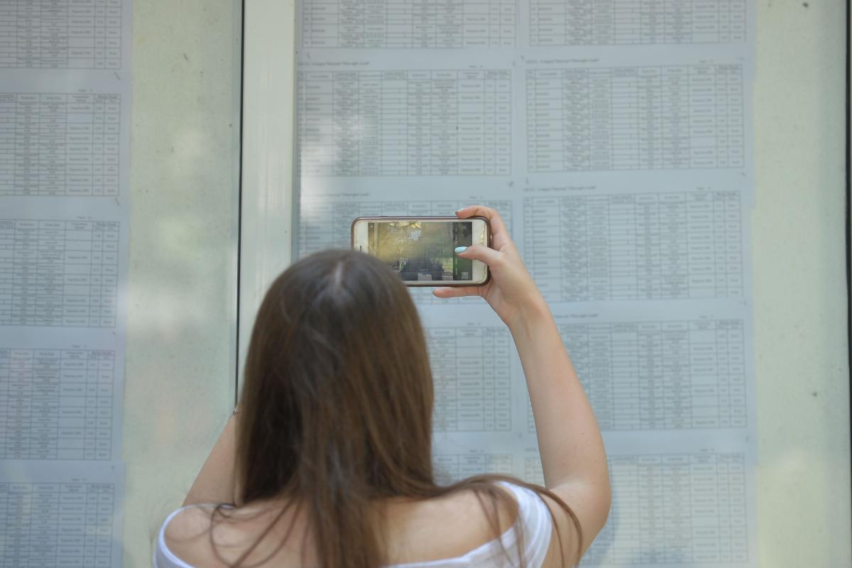 Rezultatele la Examenul de Bacalaureat 2024 au fost publicate
