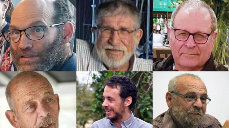 Armata israeliană a recuperat cadavrele a șase ostatici israelieni din Gaza