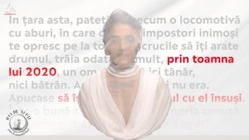 1001 de nopți. Alephul