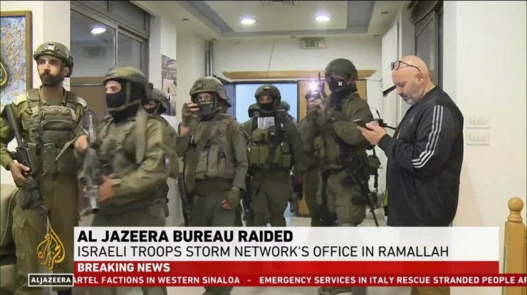 Forțele israeliene au intrat cu arme în biroul Al Jazeera din Cisiordania. Au cerut închiderea rețelei pentru 45 de zile